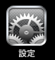 setting_icon