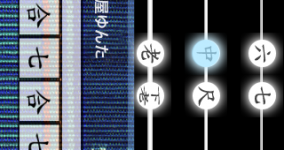 sanshin1