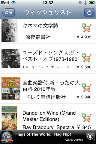 1.jp