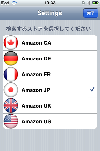 5.jp
