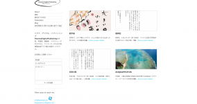 Pawana Digital Publishing